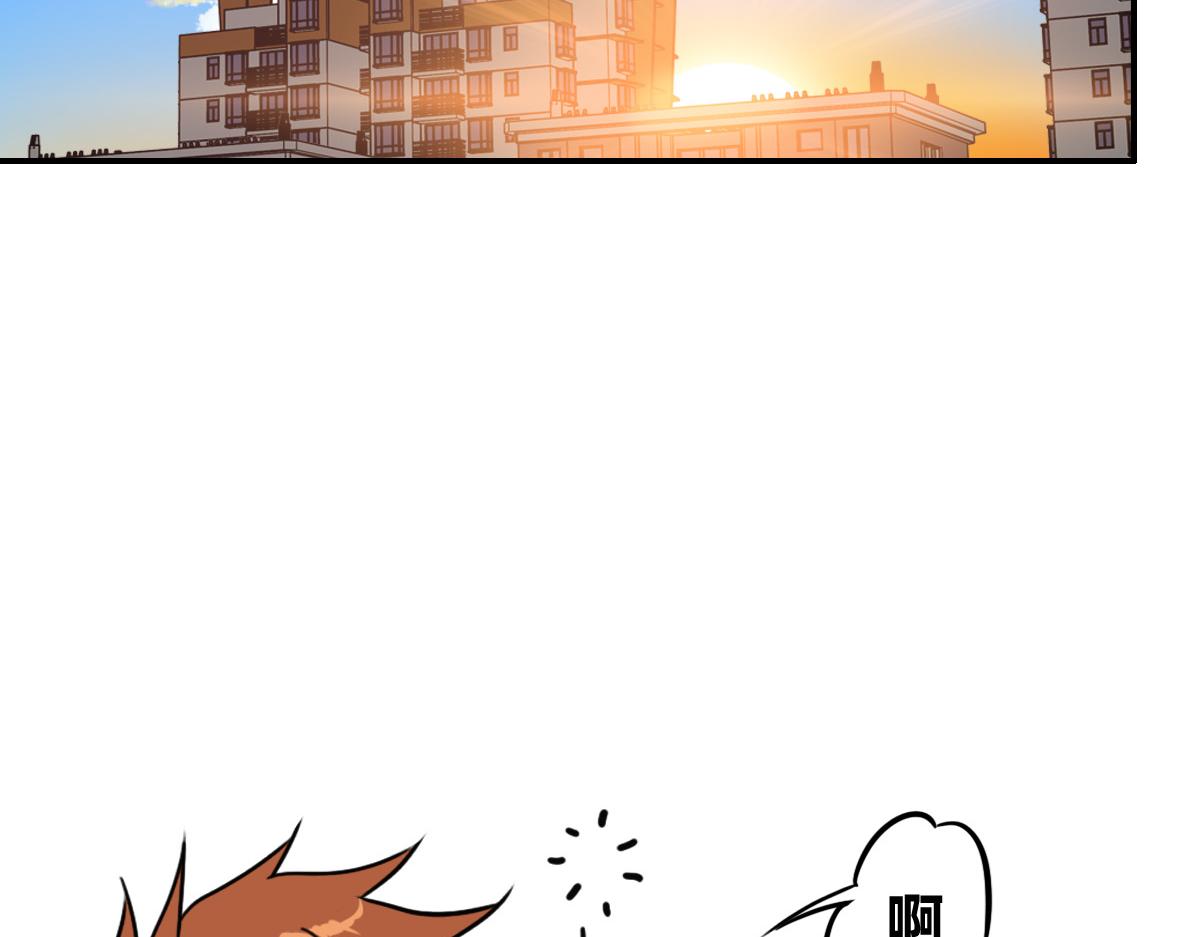 第5话  我的异能是张嘴！82