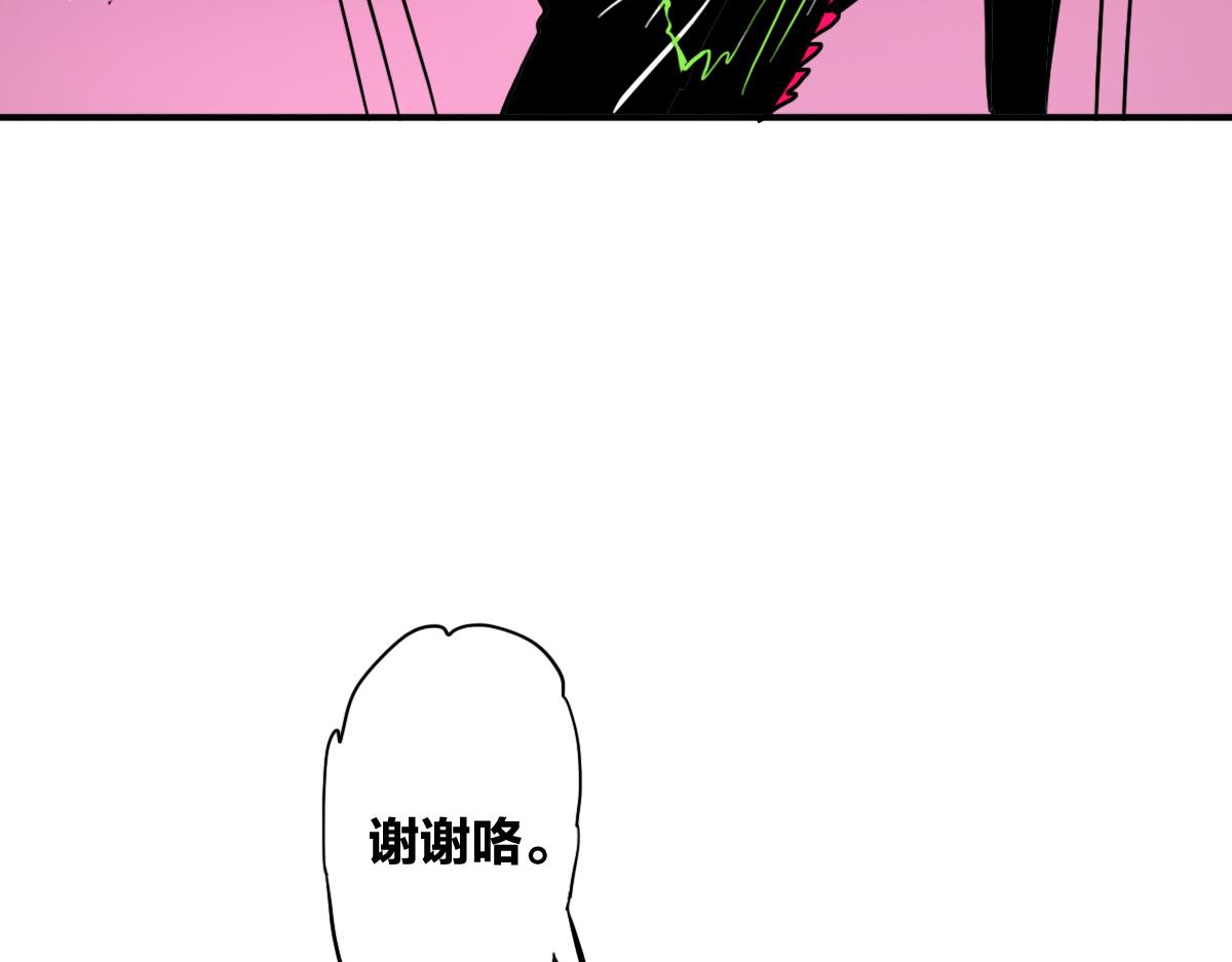 第11话 还我宝宝108