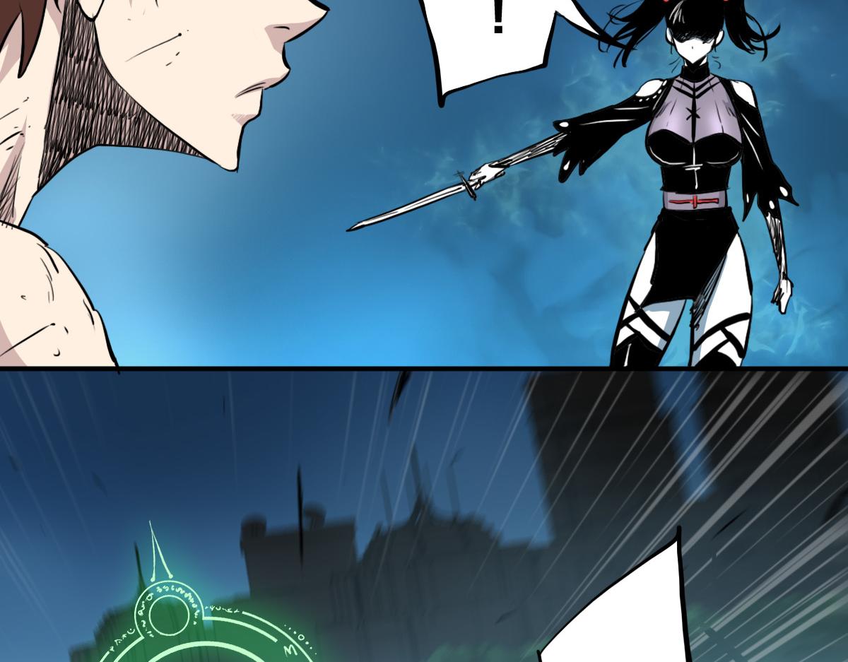 第4话 星轮的初始面纱85