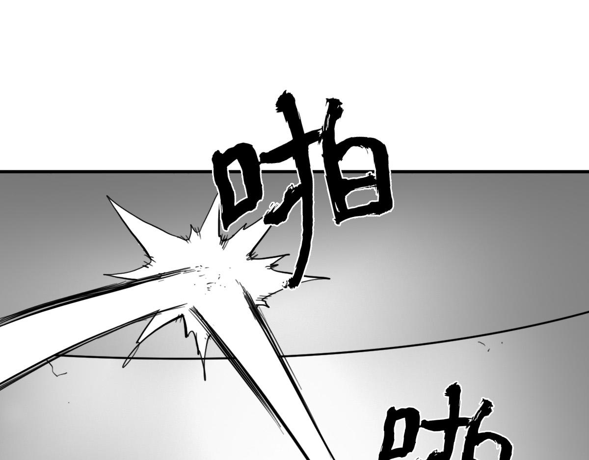 第9话 这个男人我要了25
