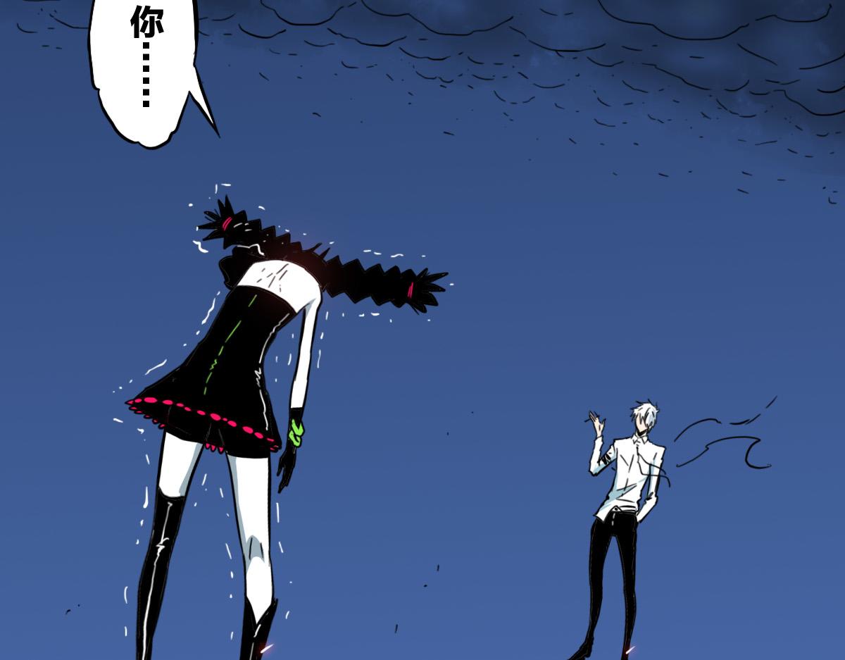 第11话 还我宝宝113