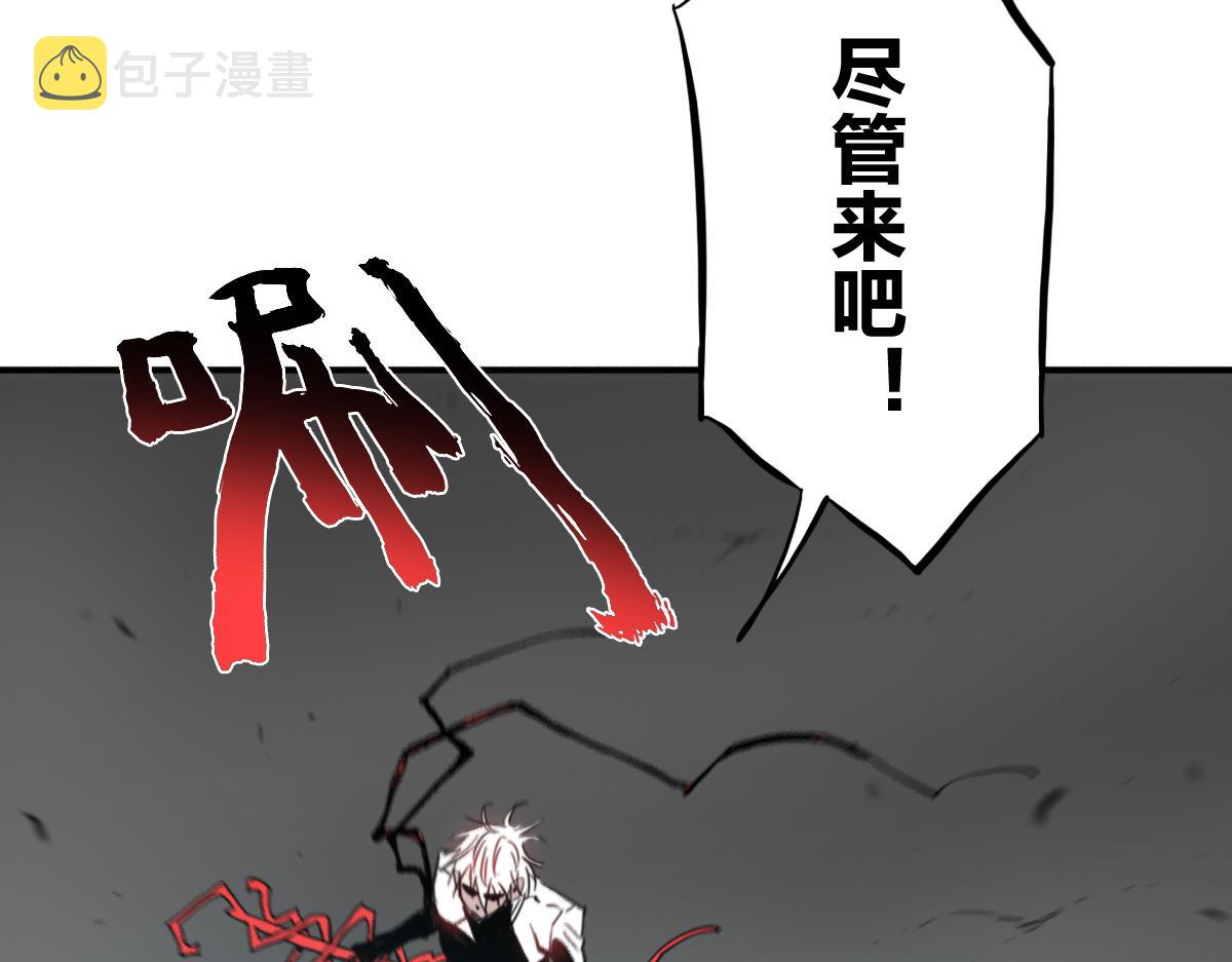 第11话 还我宝宝37