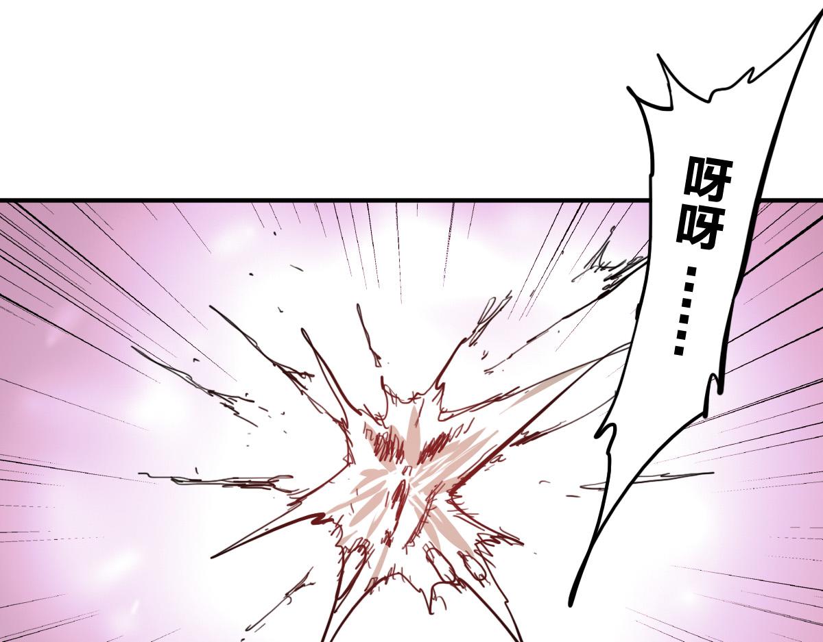 第13话 这是健康之尊111