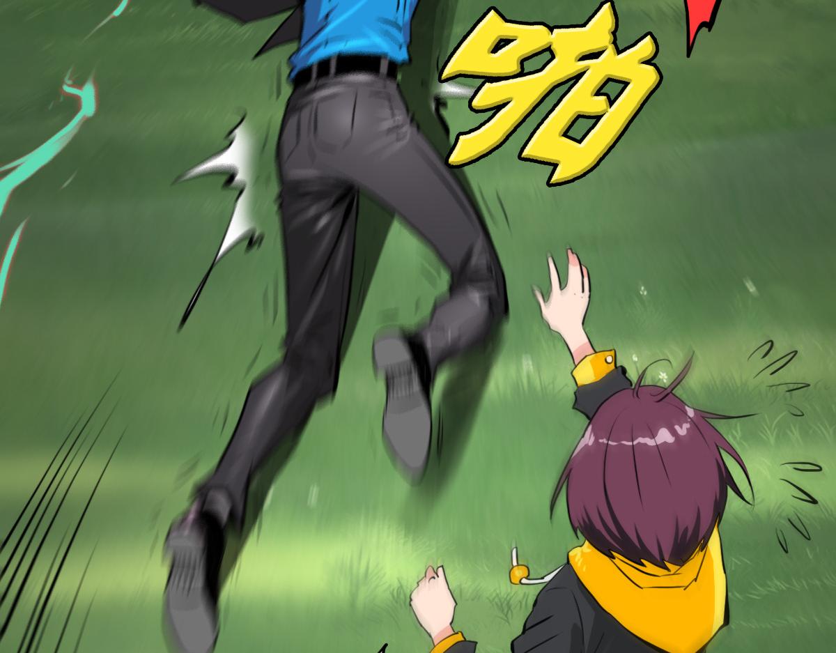 第3话 作爲主角的刚开挂就无了？69