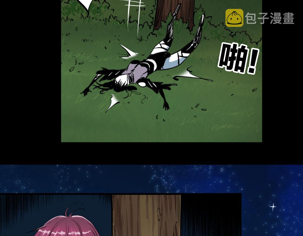 第5话  我的异能是张嘴！8
