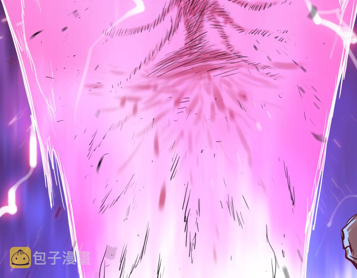 第1话 神也会陨落？90