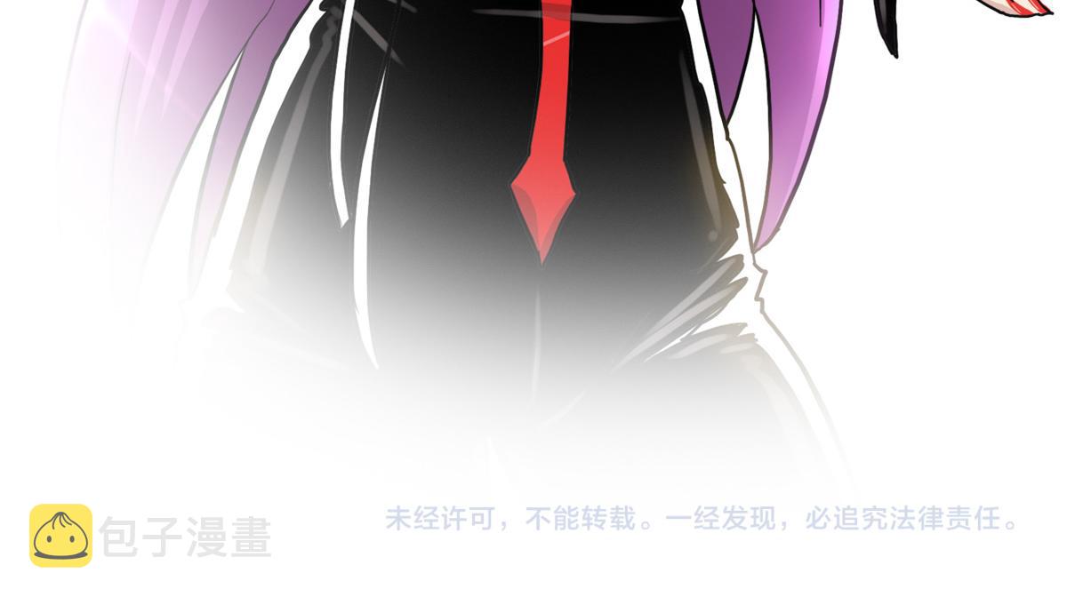 第13话 这是健康之尊118