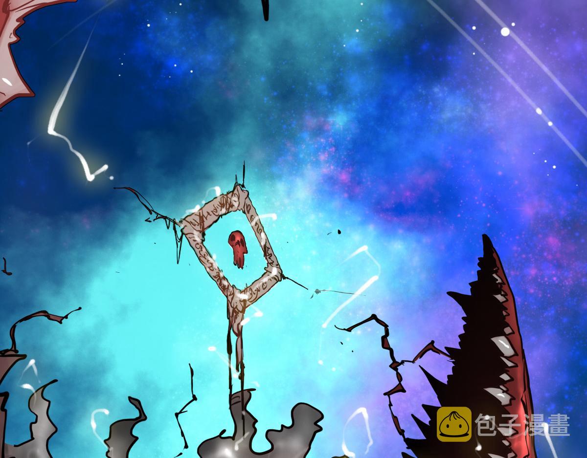 第1话 神也会陨落？22