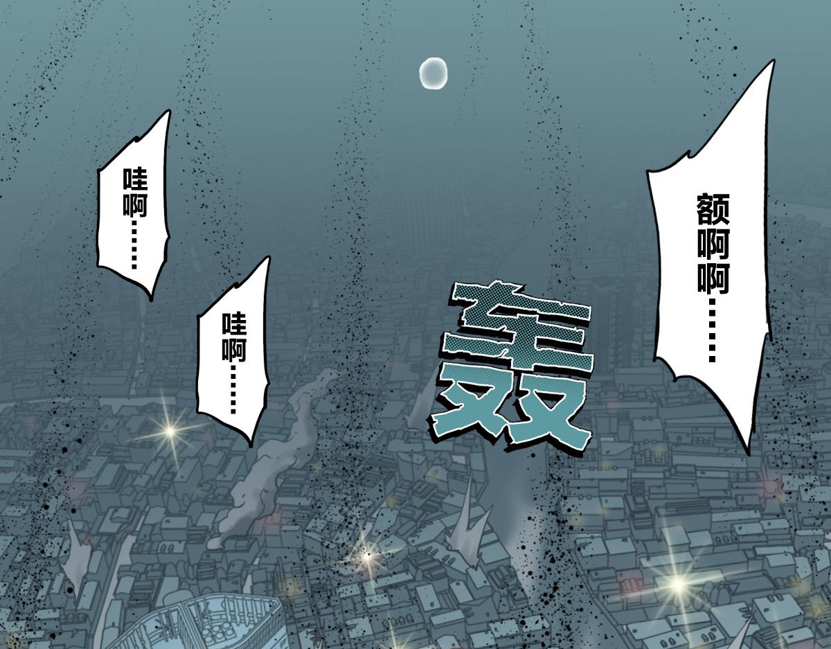 第12话 我有一招破她58