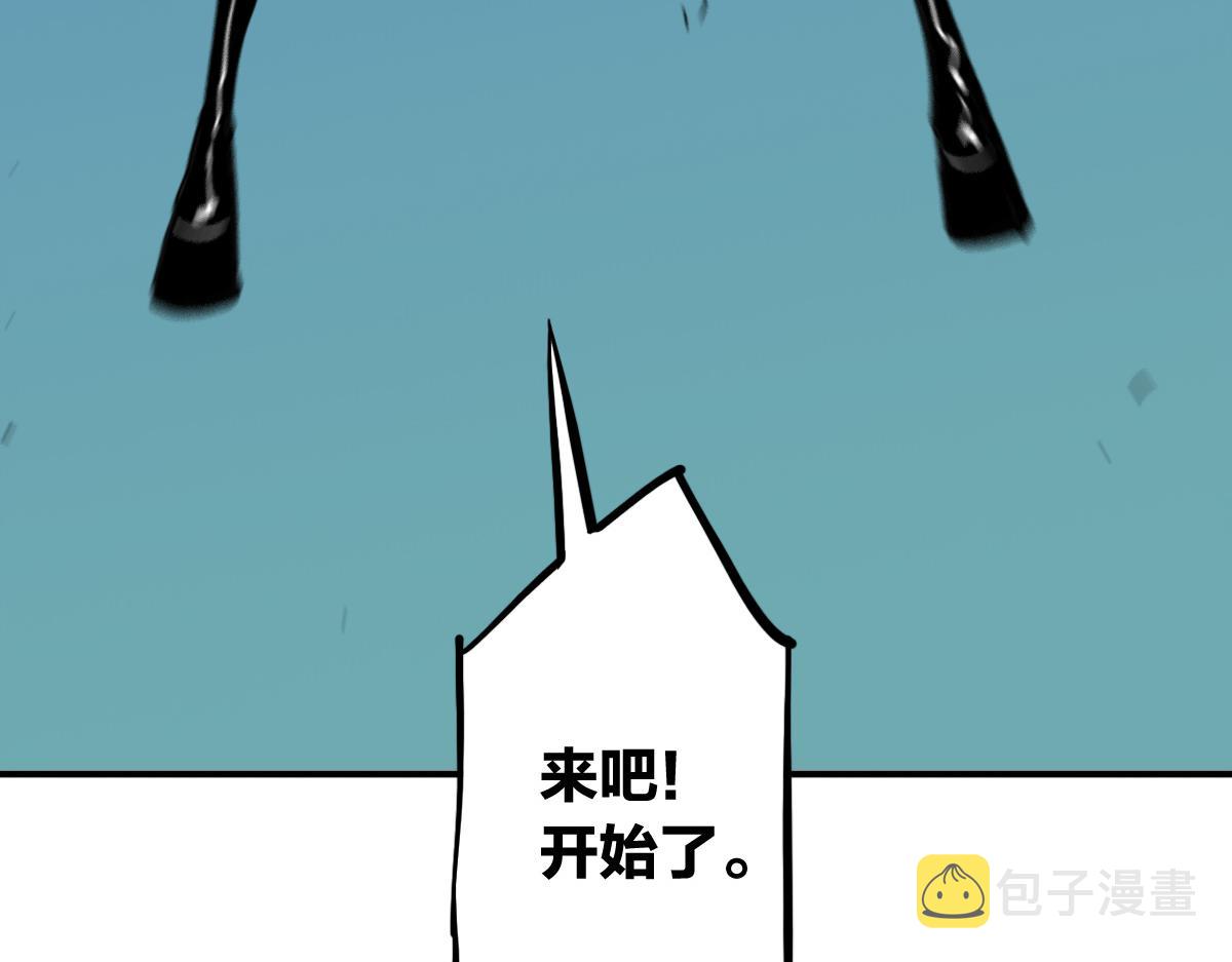 第11话 还我宝宝128