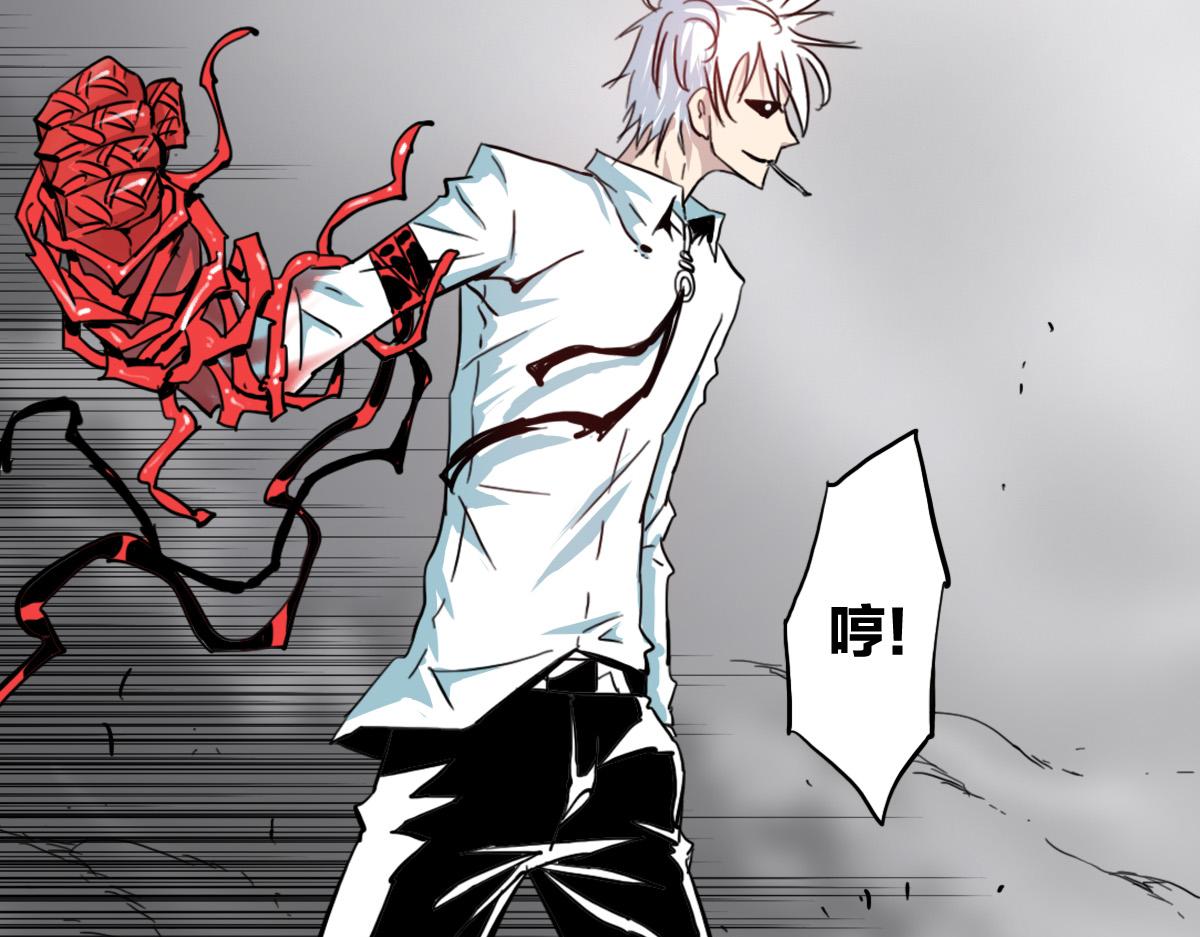 第11话 还我宝宝11