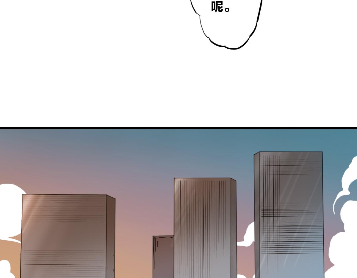 第7话 新人就是弱鸡啦23