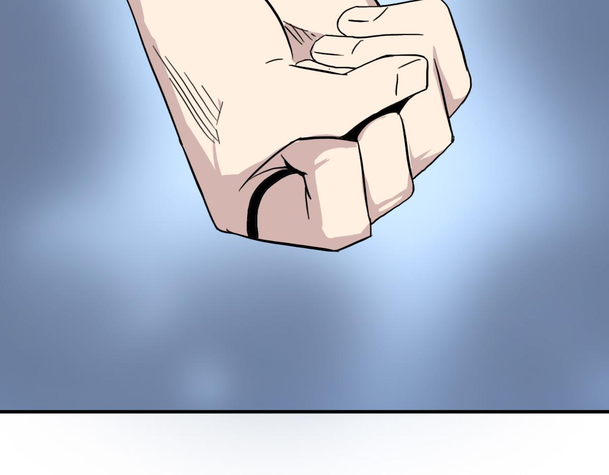 第13话 这是健康之尊4