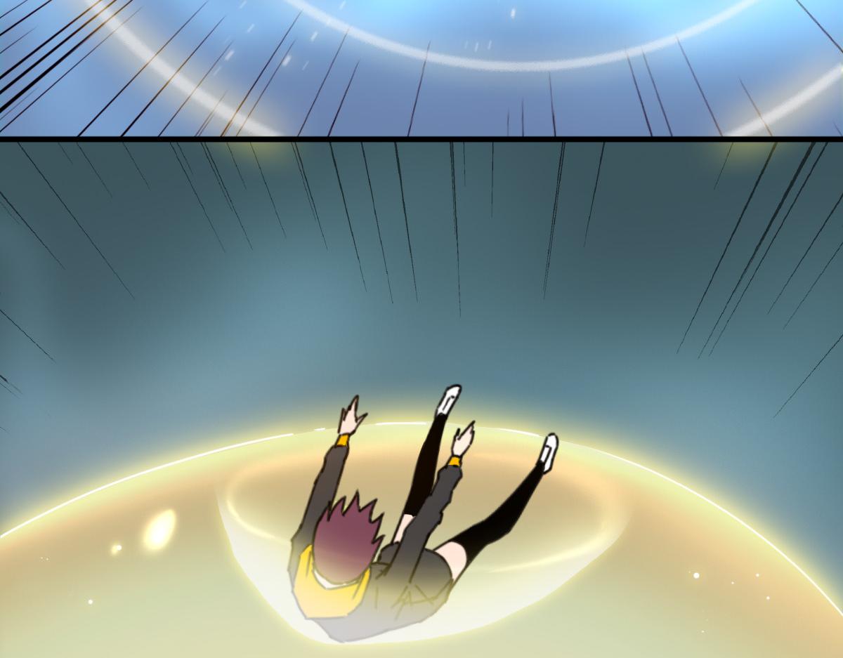 第3话 作爲主角的刚开挂就无了？18