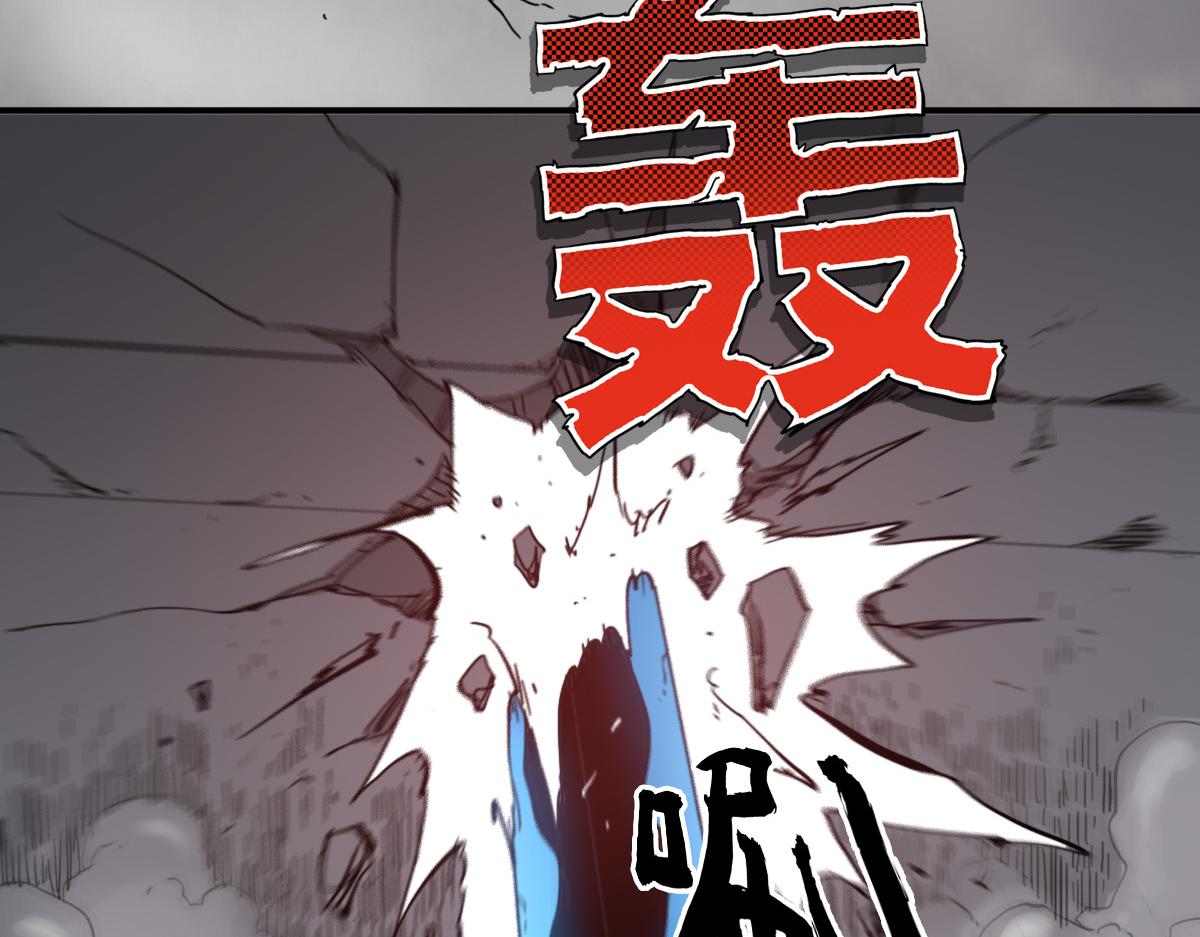 第11话 还我宝宝5