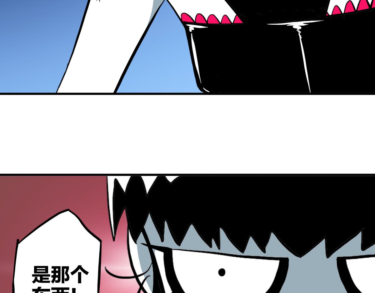 第13话 这是健康之尊17