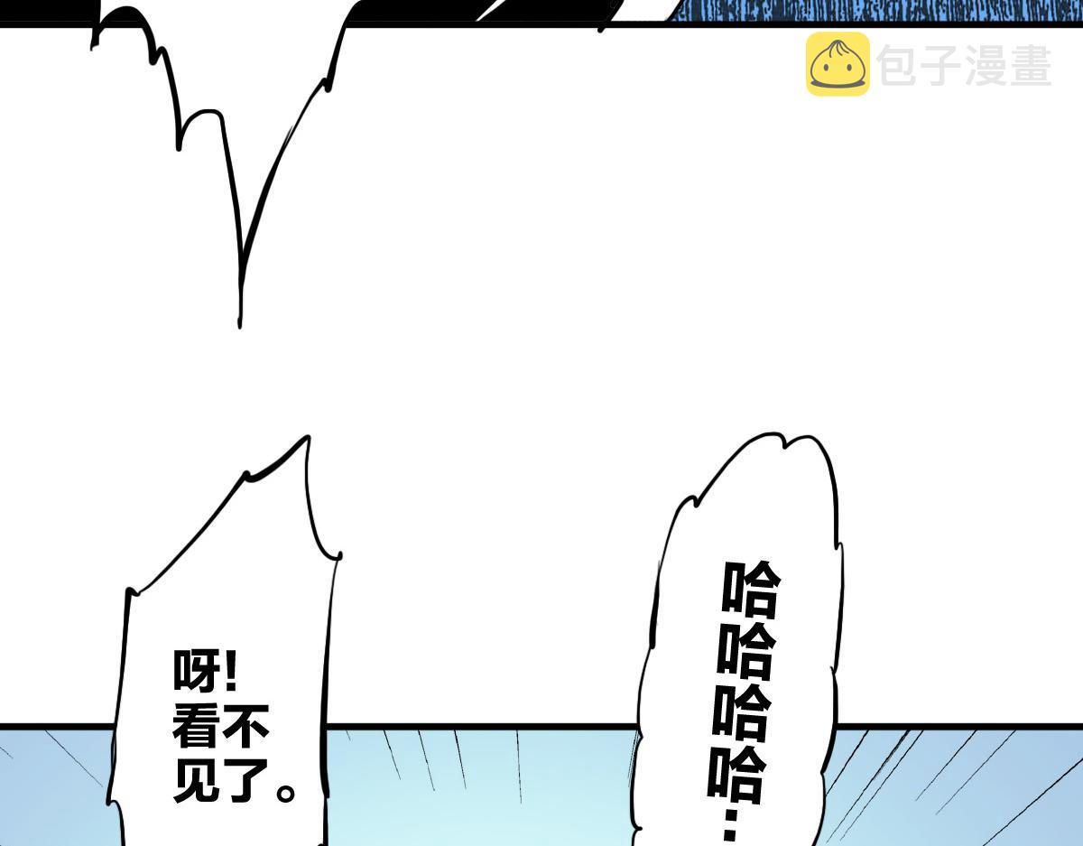 第7话 新人就是弱鸡啦63