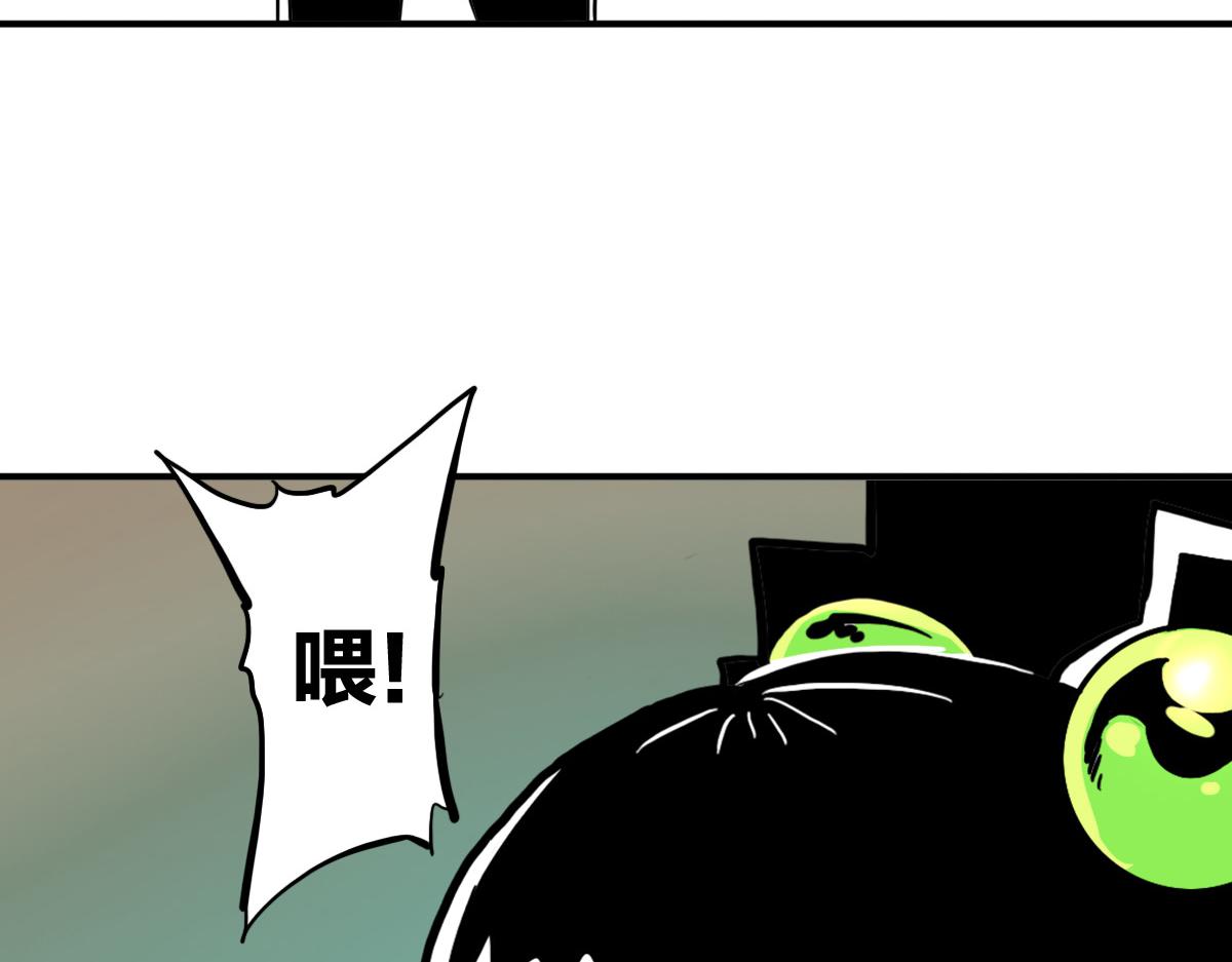 第12话 我有一招破她89