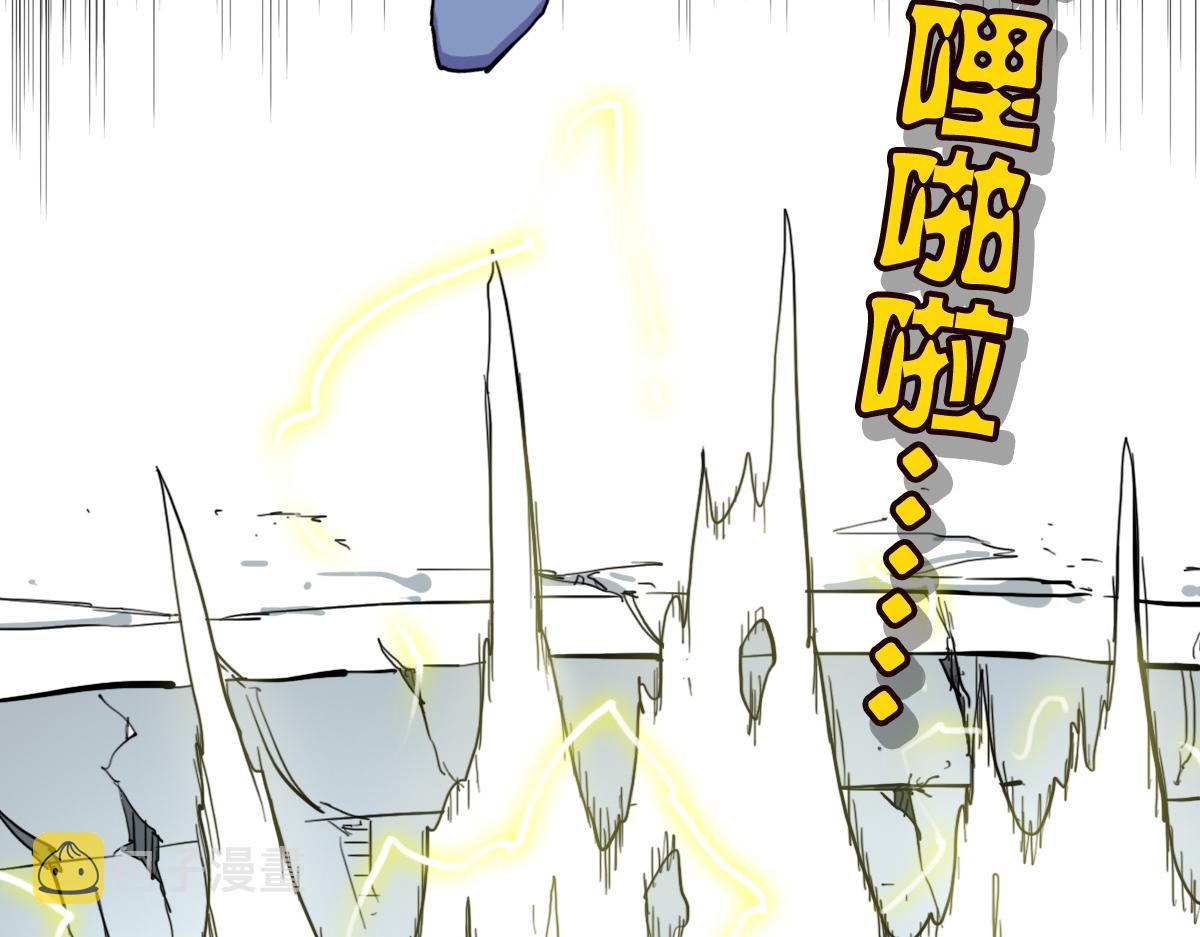 第9话 这个男人我要了134