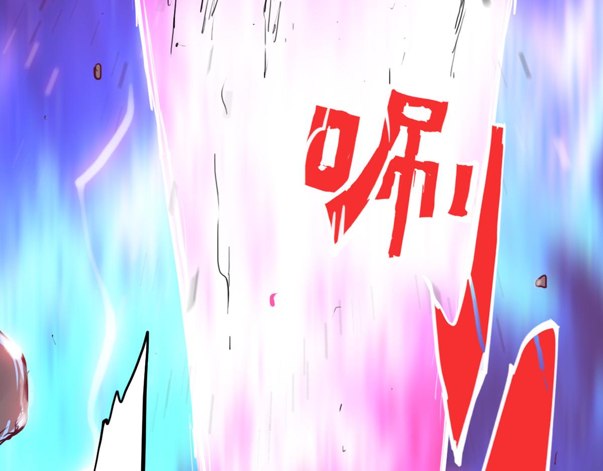 第1话 神也会陨落？91