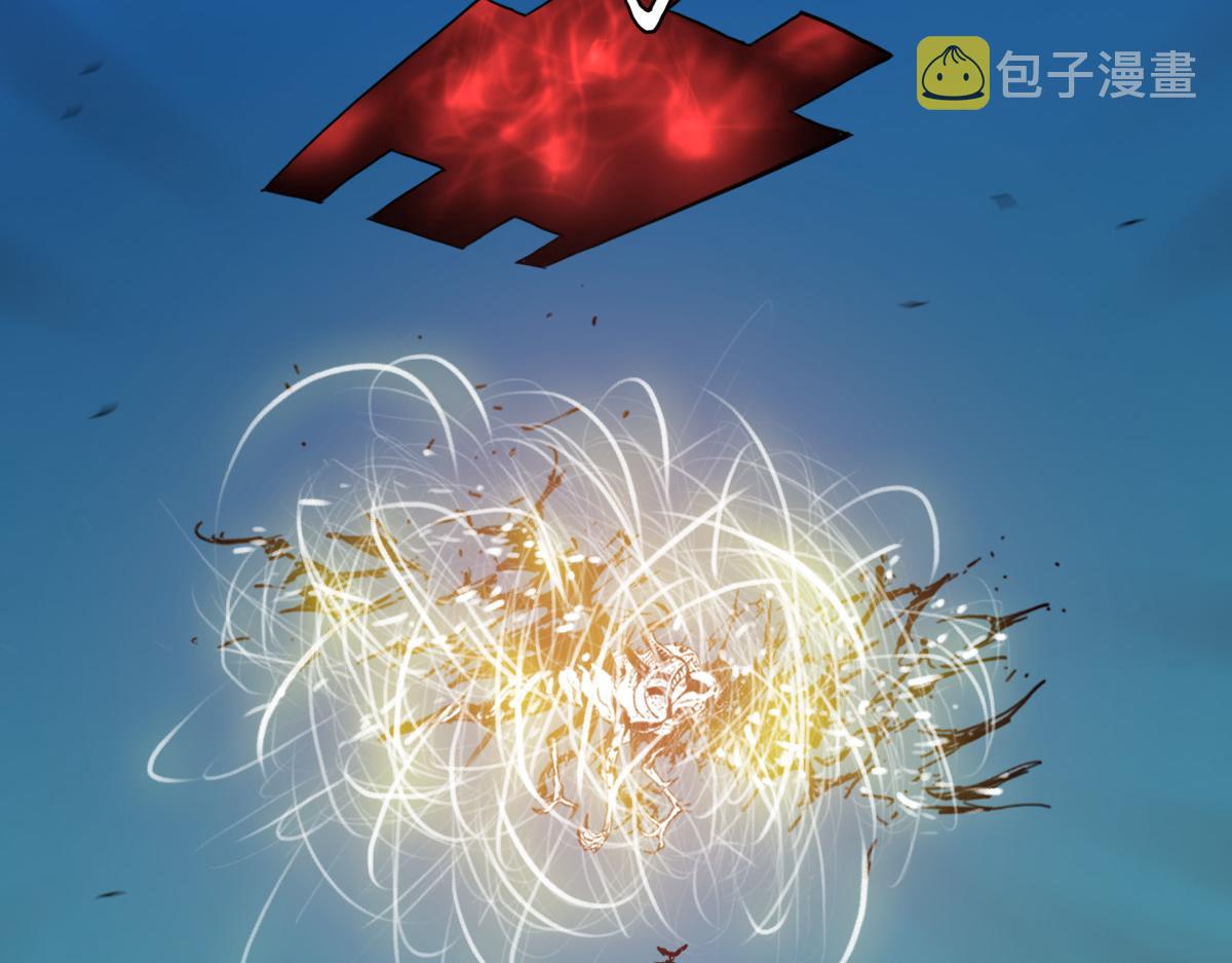 第13话 这是健康之尊74