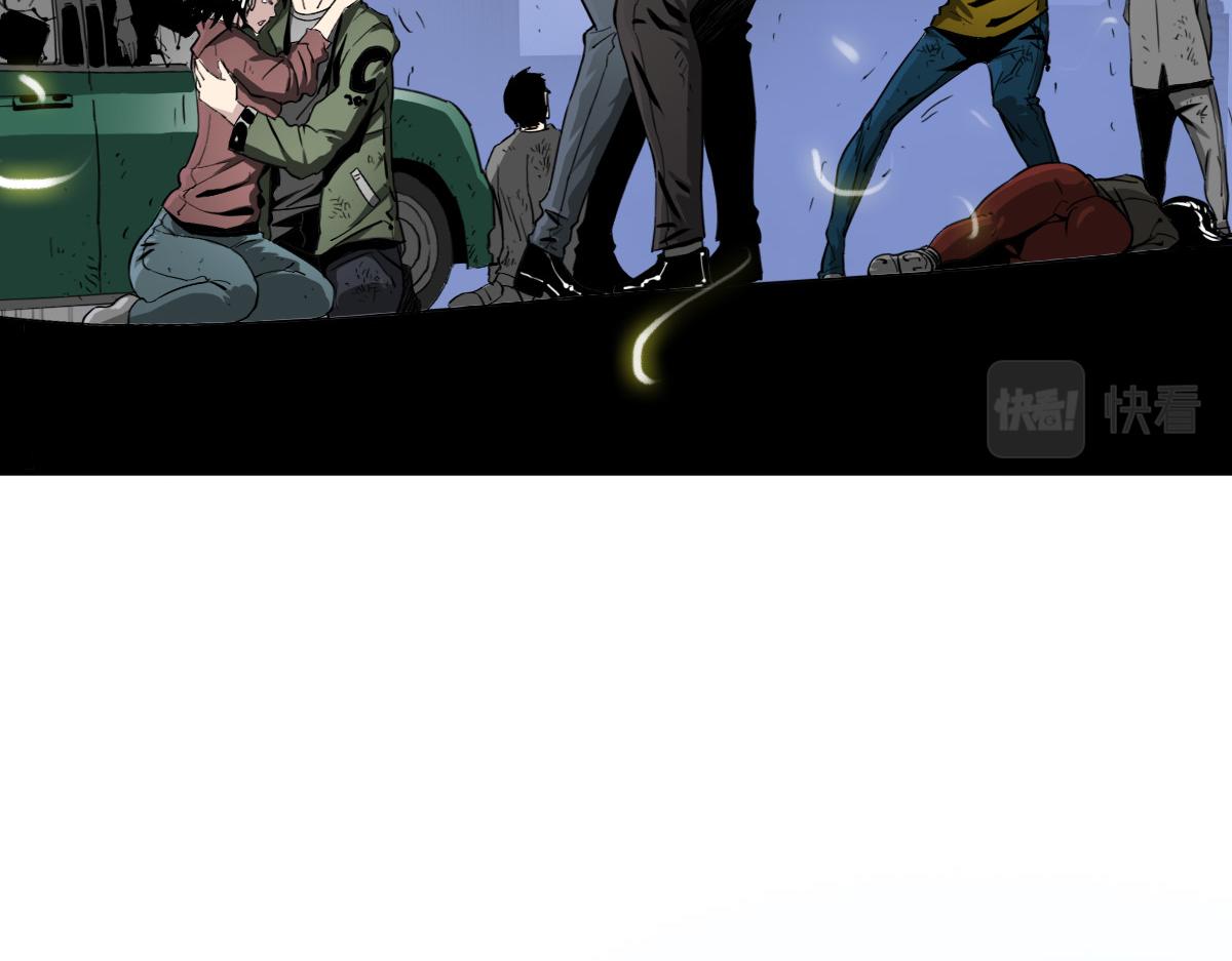 第13话 这是健康之尊53