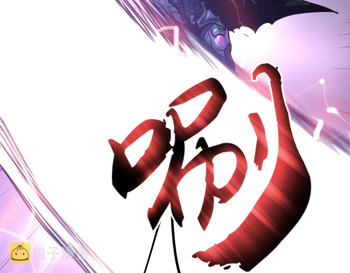 第1话 神也会陨落？75