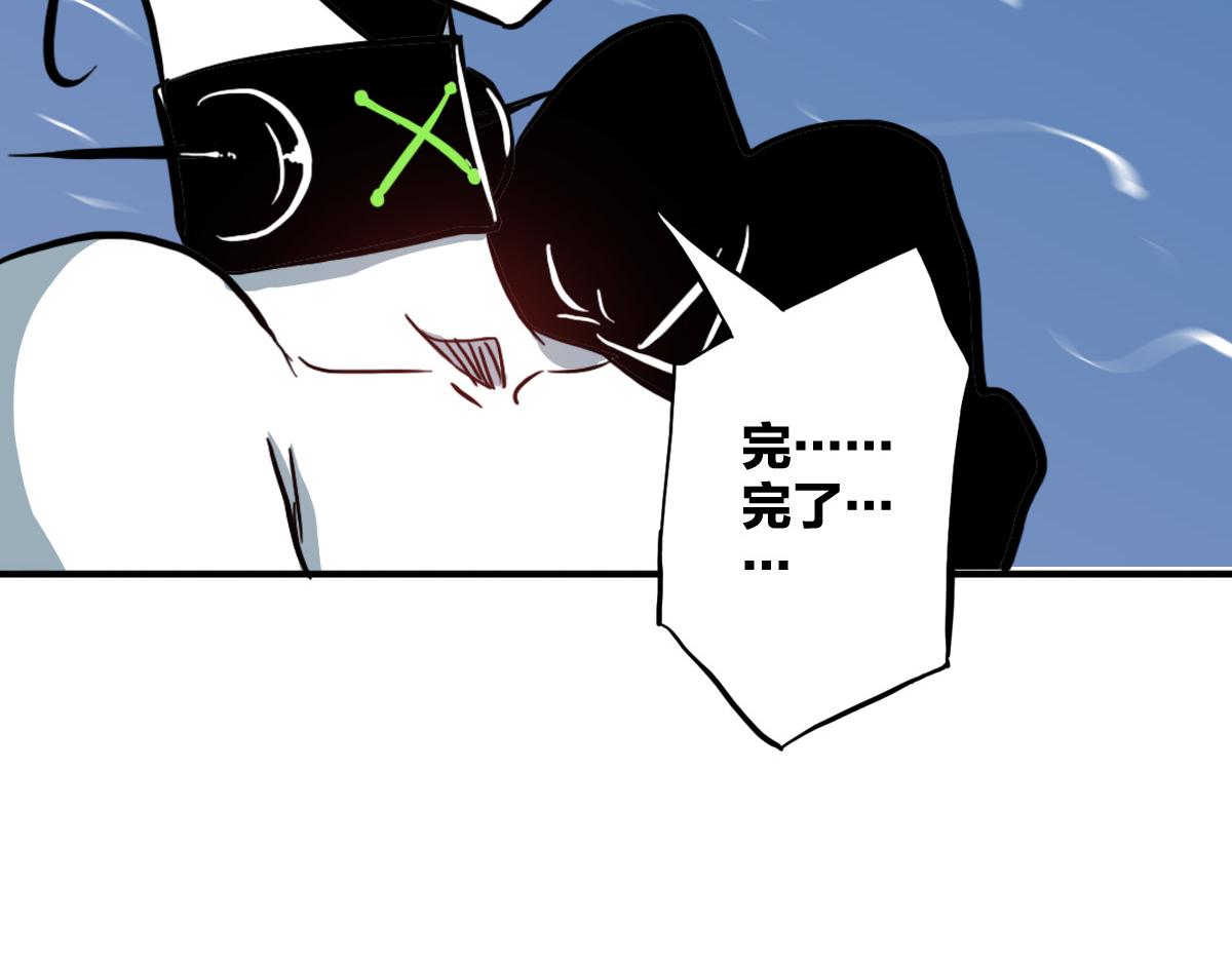 第13话 这是健康之尊62