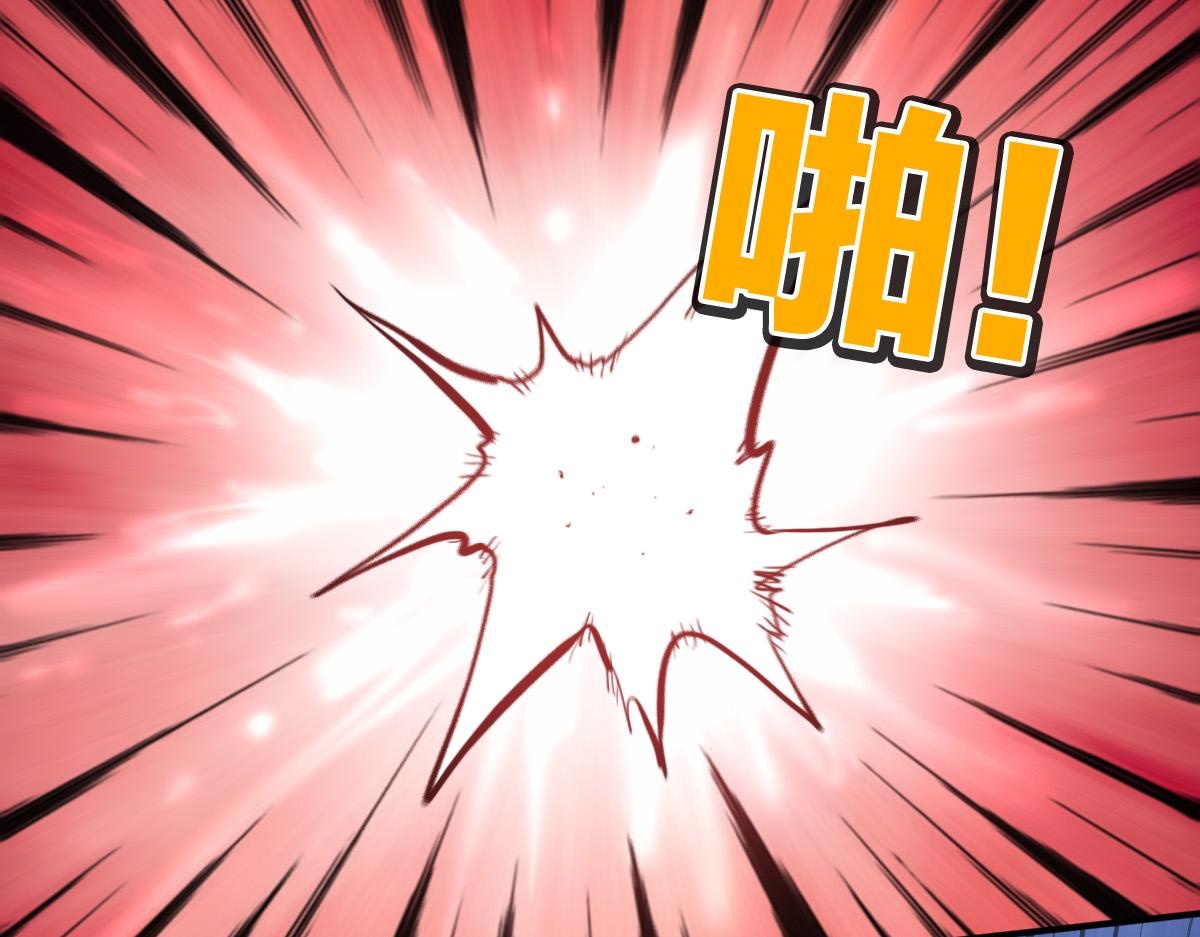 第4话 星轮的初始面纱67