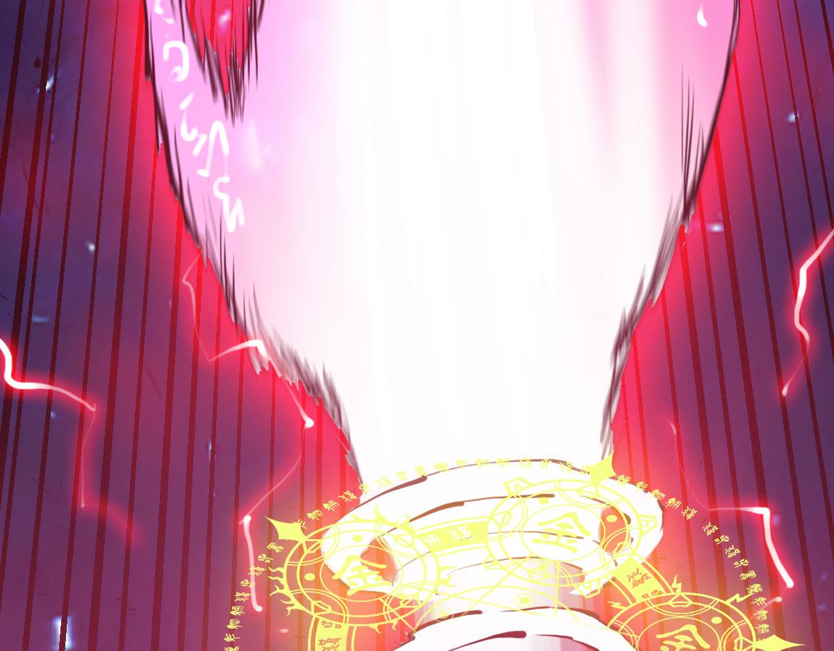 第1话 神也会陨落？81