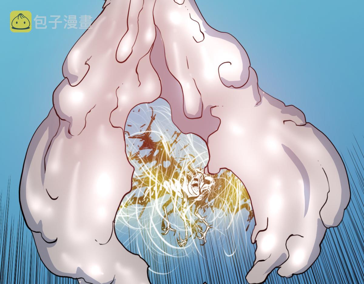 第13话 这是健康之尊80
