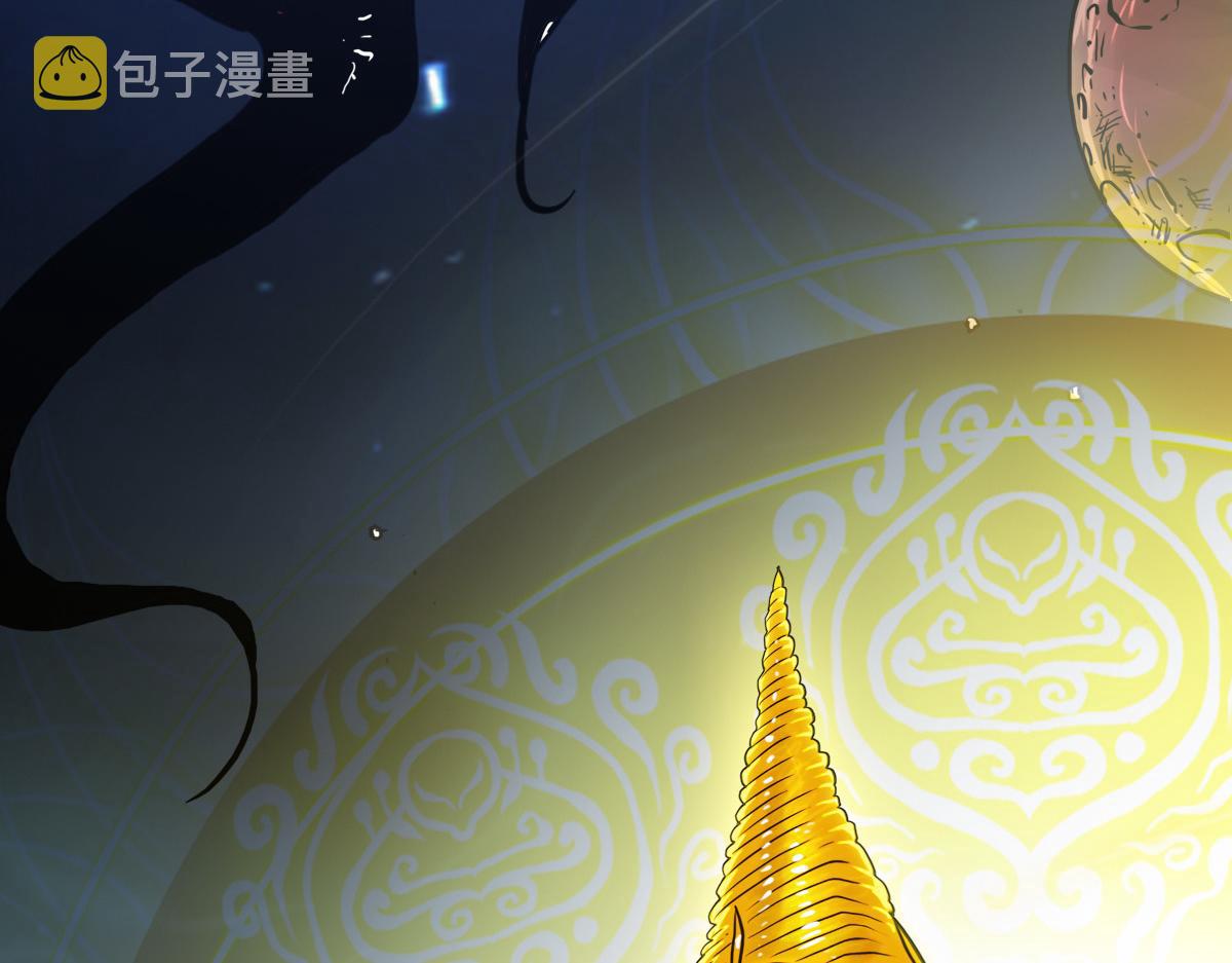 第1话 神也会陨落？13