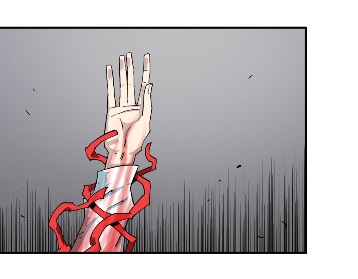 第11话 还我宝宝9