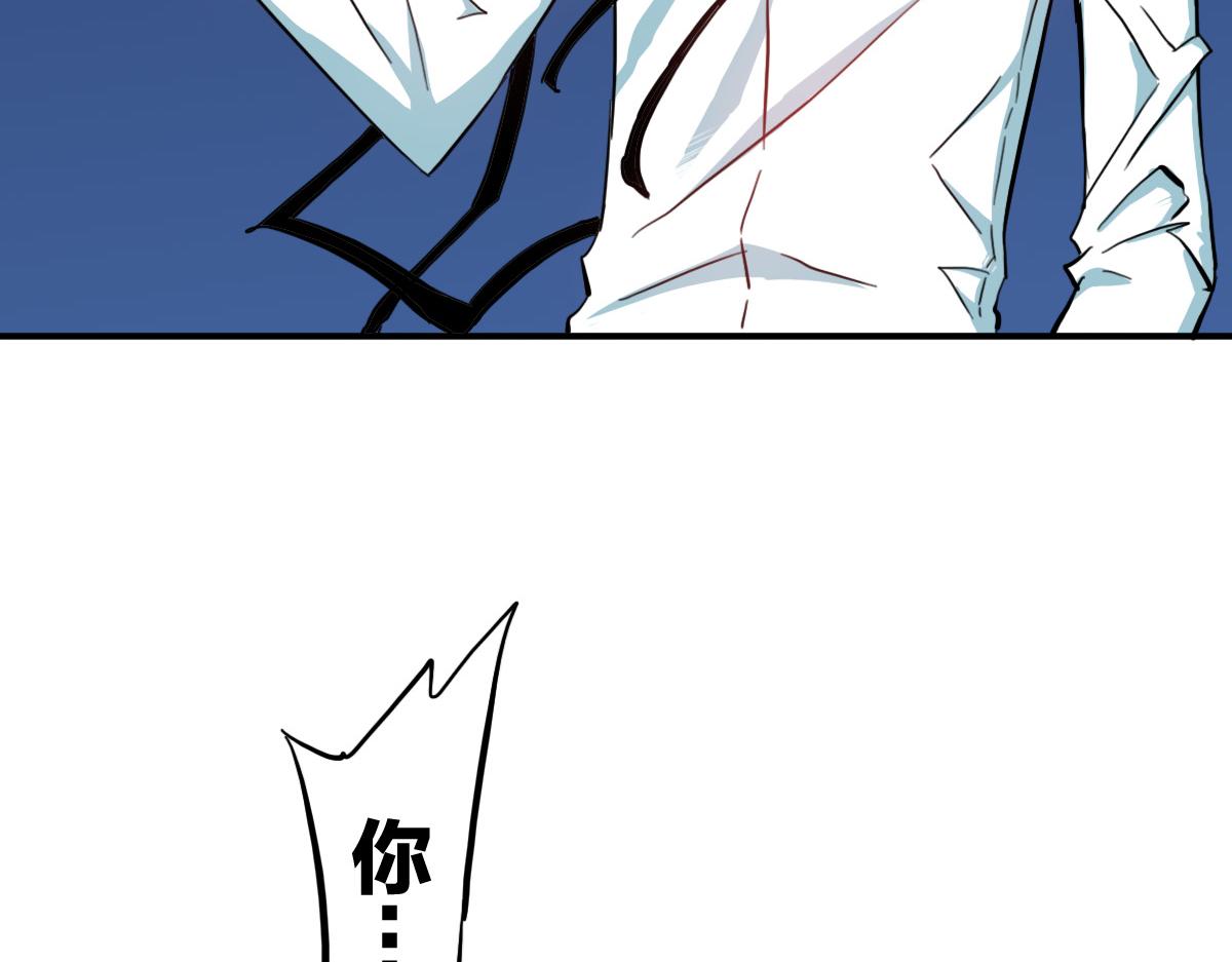 第11话 还我宝宝110