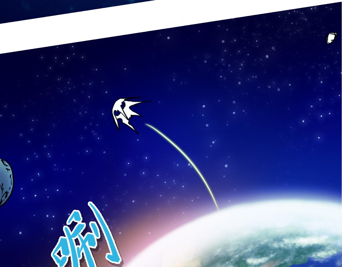 第2话 喝了假酒？50