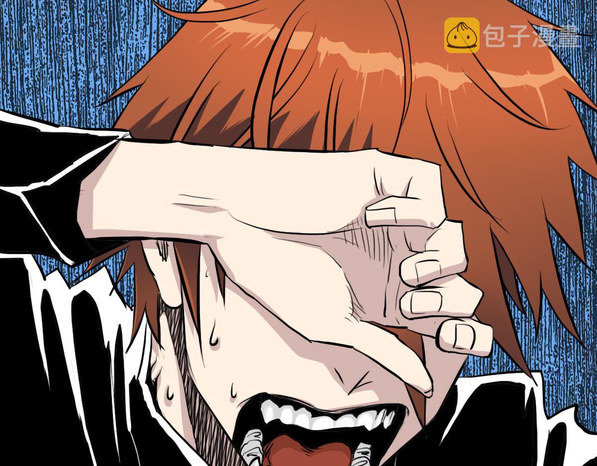 第7话 新人就是弱鸡啦61