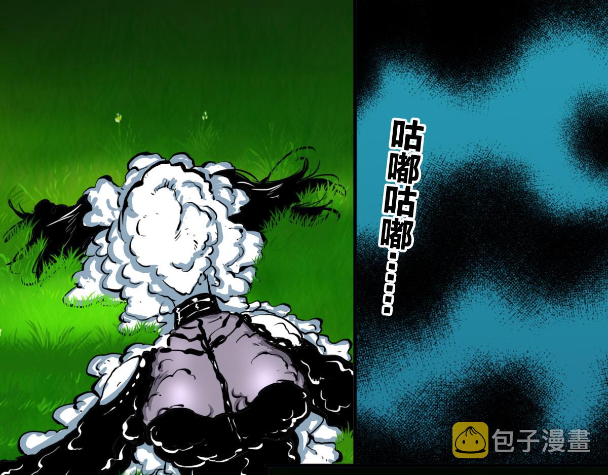 第5话  我的异能是张嘴！36