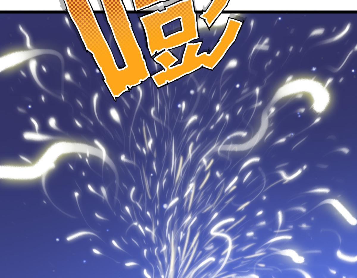 第13话 这是健康之尊28