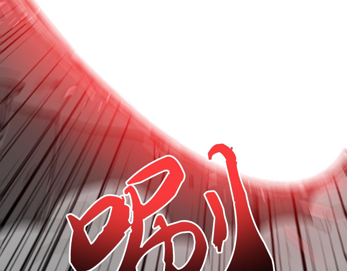 第11话 还我宝宝55