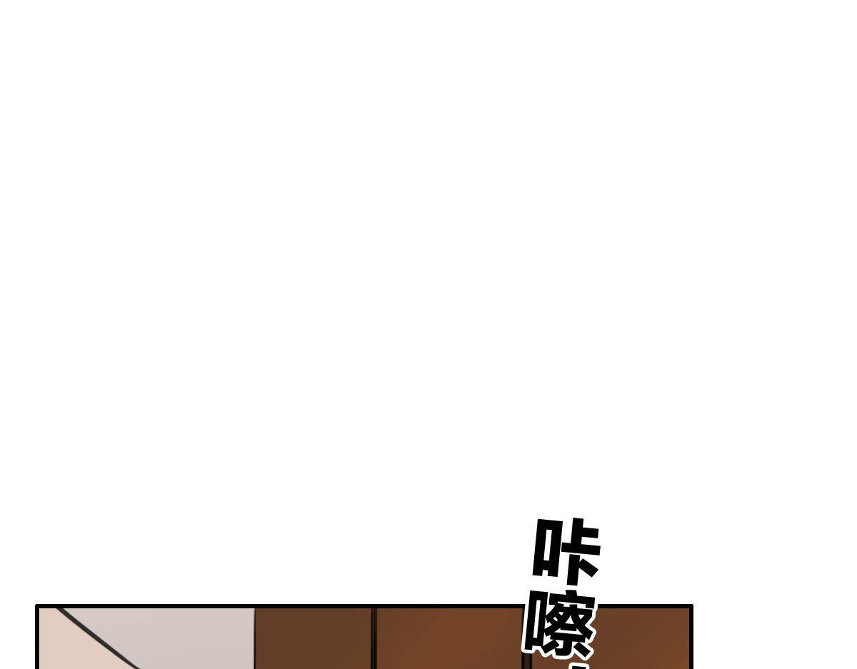 第6话 不善邀请函7