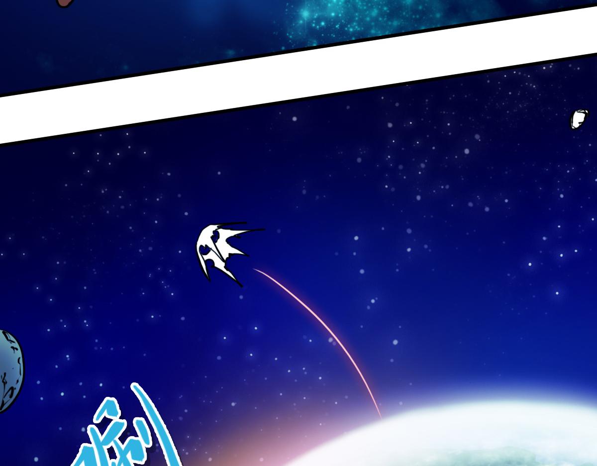 第1话 神也会陨落？106