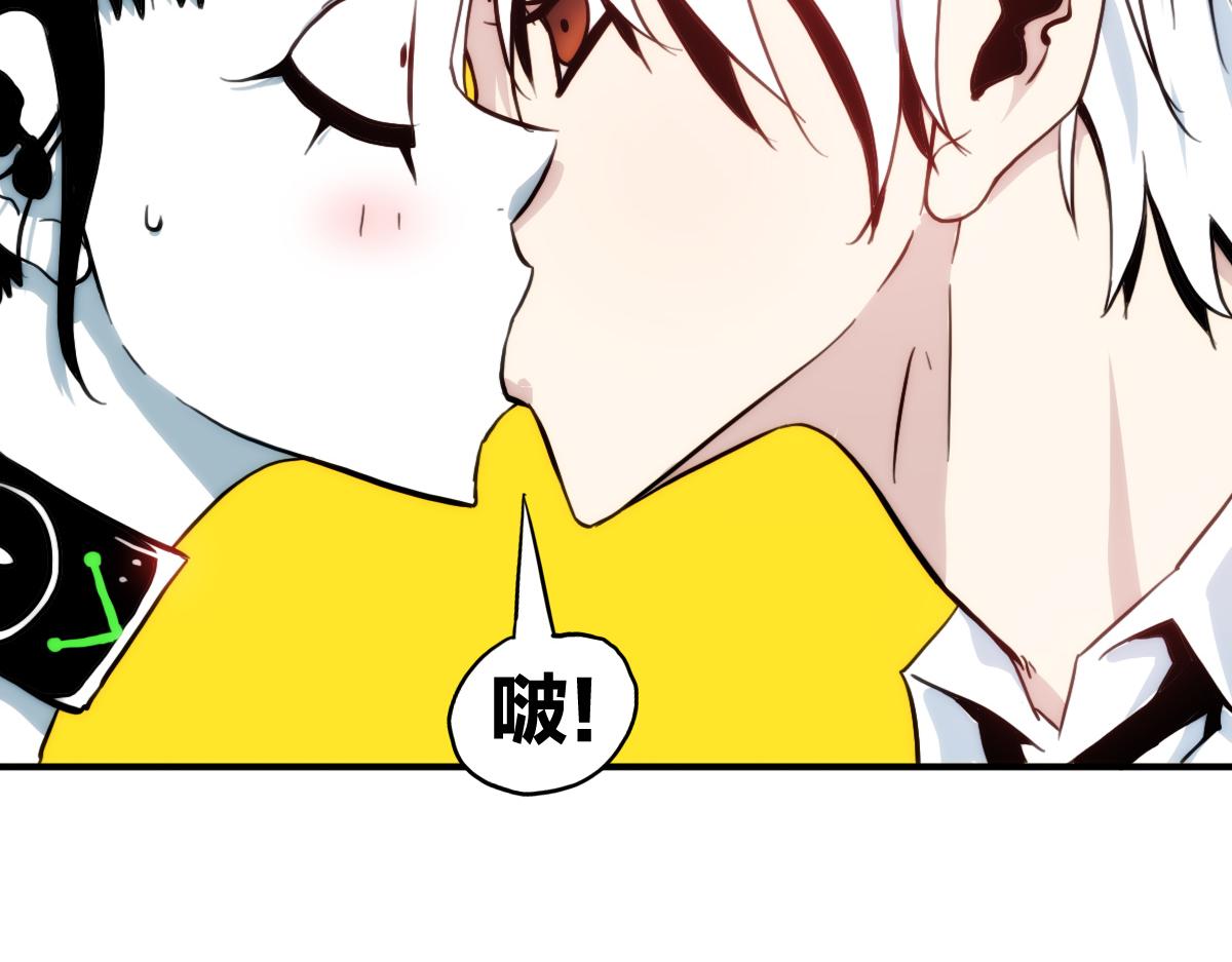 第10话 你是个变态61