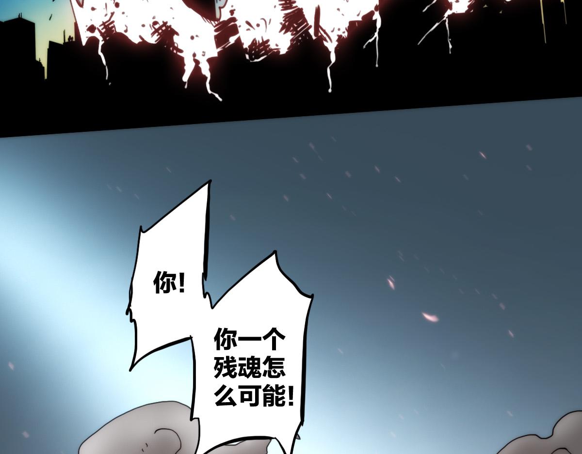 第10话 你是个变态99