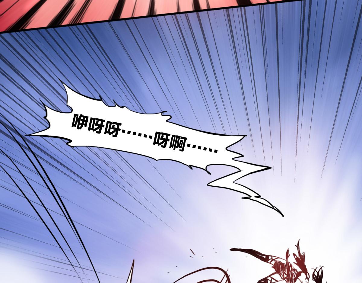 第4话 星轮的初始面纱68