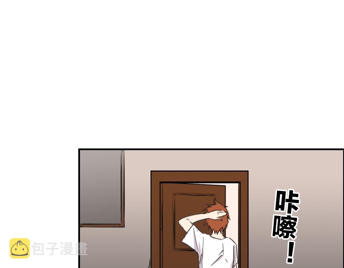 第5话  我的异能是张嘴！84