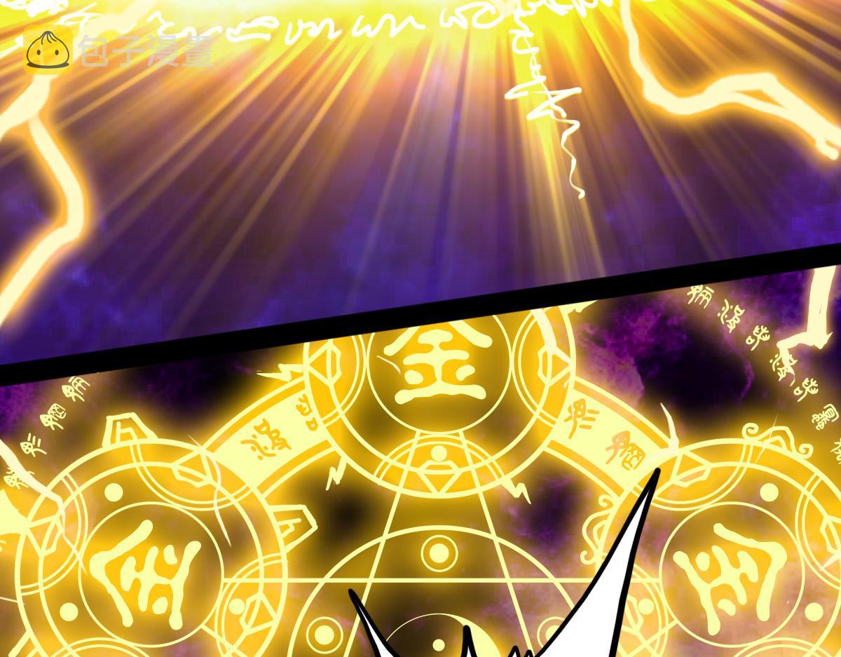 第1话 神也会陨落？36