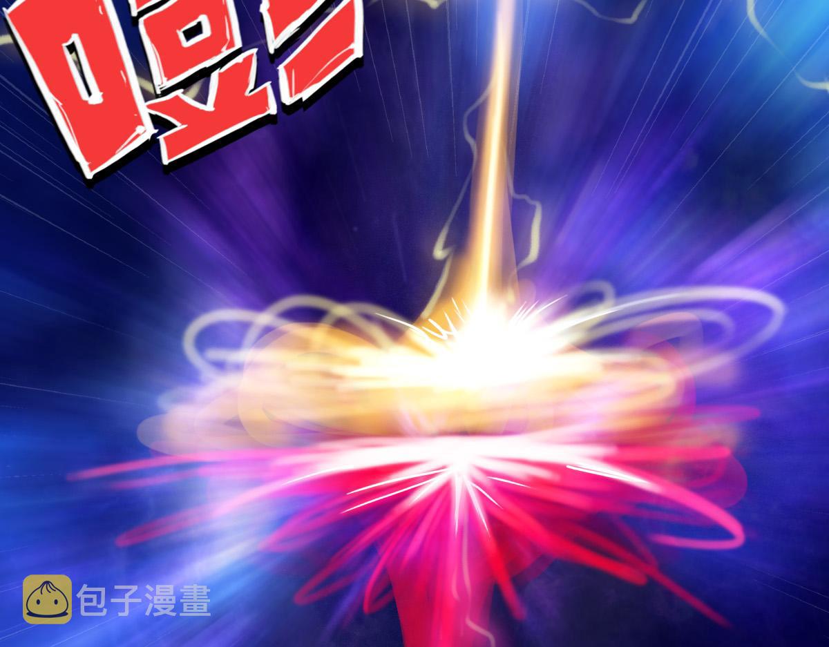 第1话 神也会陨落？46