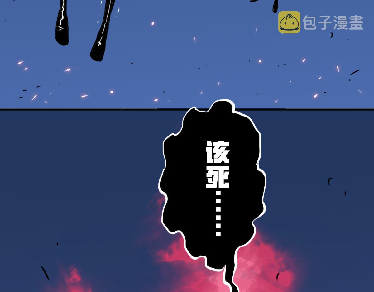 第11话 还我宝宝114