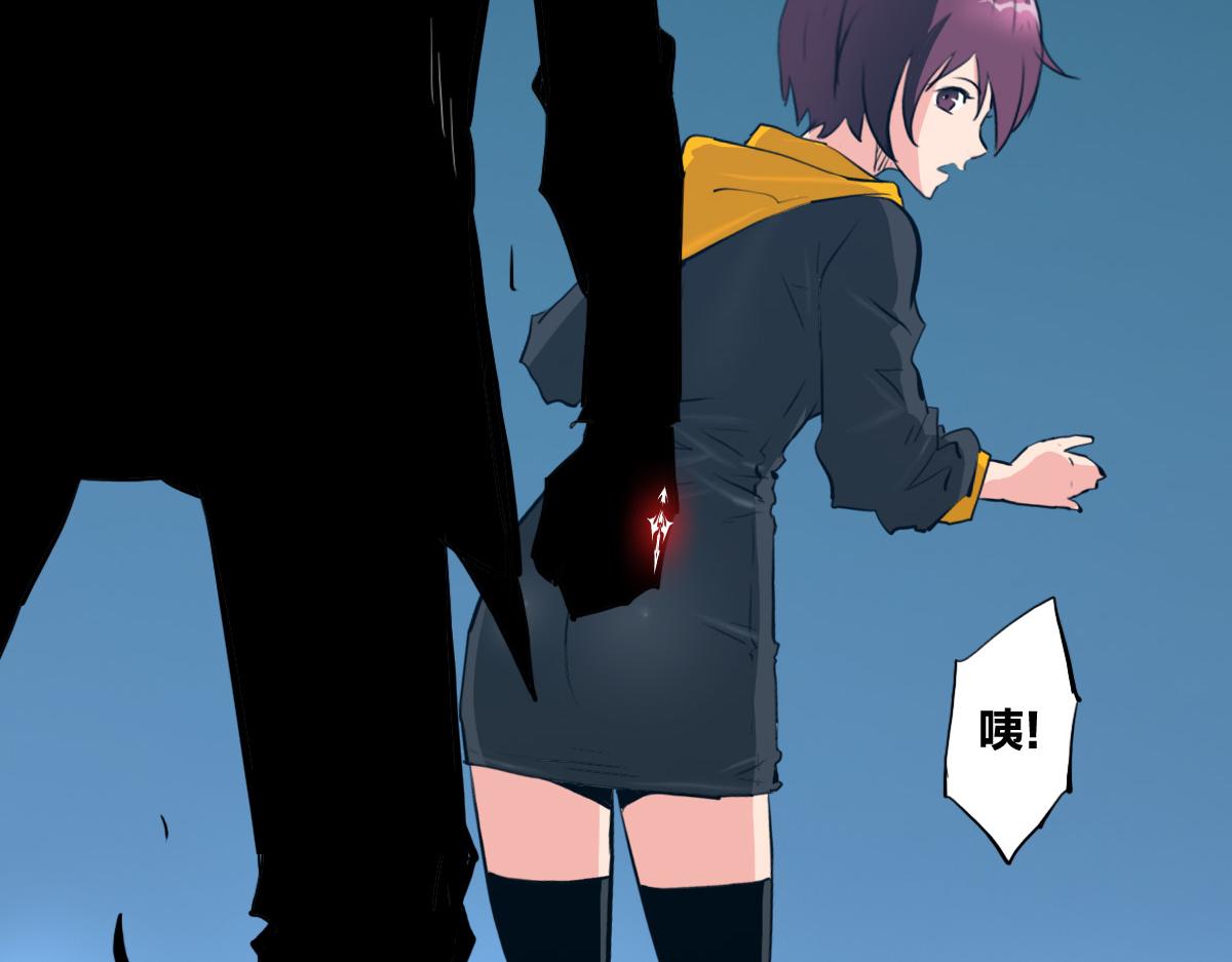 第3话 作爲主角的刚开挂就无了？96