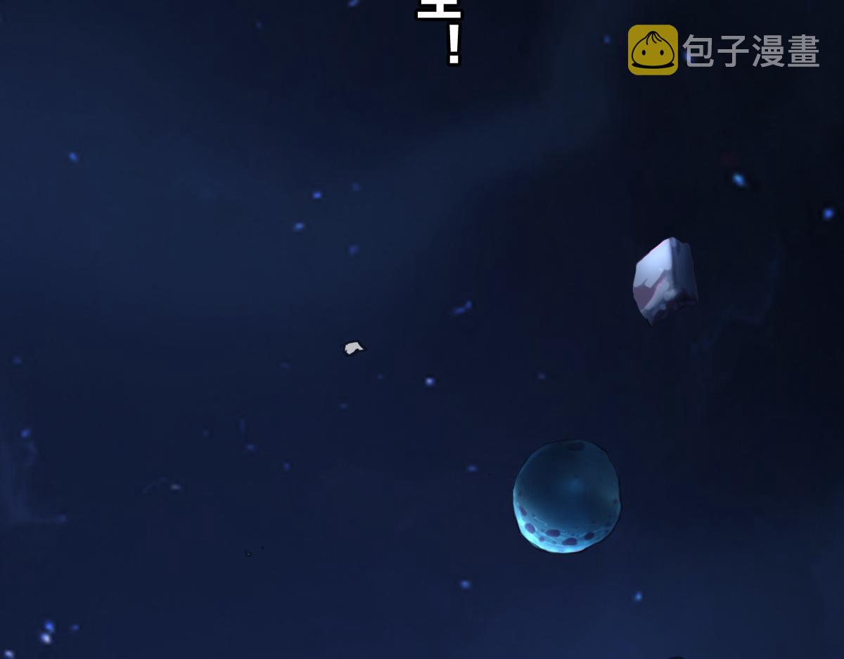 第1话 神也会陨落？5